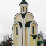 Храм святителя Миколая Пустинного с. Новосілки
