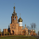 Троицкий храм г. Раменское