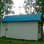Храм Собора Архістратига Михаїла с.Толокунь