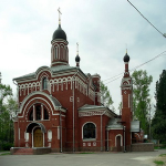 Троицкий храм г. Сходня