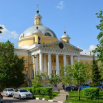 Храм царевича Димитрия Угличского при первой ГКБ им. Н.И. Пирогова г. Москва