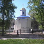 Храм Царственных страстотерпцев г. Самара