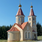Храм Иоанна Предтечи