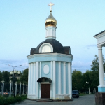 Храм Иоанна Предтечи