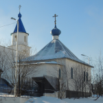 Храм Иоанна Предтечи