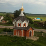 Храм Константина Великого х. Алексиковский