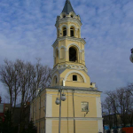 Храм св. кн. Владимира г. Ставрополь