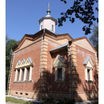 В честь иконы Пресвятой Богородицы 'Живоносный Источник'