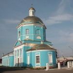 Вознесенский храм, г. Кашира