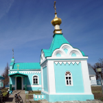 Водосвятная часовня