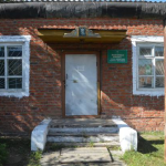 ГКУЗ 1РПБ МЗ УР