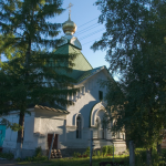 Григория Пельшемского