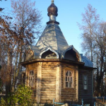 Ильинская часовня с. Спас-Заулок