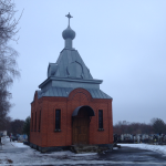 Кладбищенская часовня пос. Прохоровка
