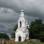 Колокольня Успенского собора