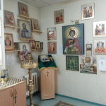 Комната-часовня в честь прп. Александра Свирского при МБУЗ «Городская клиническая больница № 2 г. Кемерово