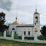 Троицкий храм с. Лужники