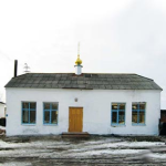 Молельный дом в честь иконы Божией Матери «Знамение», село Новая Заимка Заводоуковского района
