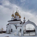 Троицкий храм, с. Вослинка