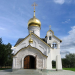 Уаровский храм г. Химки