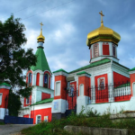Украинская Православная Церковь