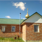 Молитвенный дом Иоанна Богослова с. Ильмень