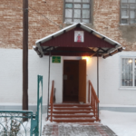 Молитвенный дом Петра, митрополита Крутицкого п. Искра