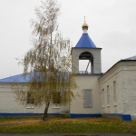 Молитвенный дом Покрова Богородицы, с. Дерезовка