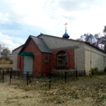 Молитвенный дом Покрова Пресвятой Богородицы с. Киреево