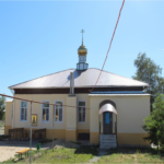 Молитвенный дом прп. Исаака Сирина г. Новоаннинский
