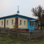 Молитвенный дом св. вмч. Димитрия Солунского х. Бесплемяновский