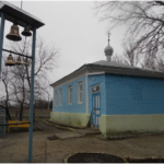 Молитвенный дом Сретения Господня, ст. Упорниковская