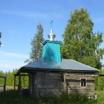 Неизвестная часовня, с. Большая Акса