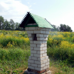 Неизвестная часовня-столб, с. Гороховое Поле