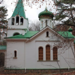 Преображенский мужской скит (с. Терновка, Крым)