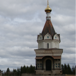 Скит 'Экономисса'
