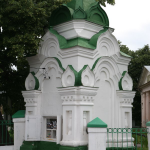 Троицкая часовня г. Зарайск