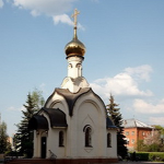 Храм Новомучеников и исповедников Ступинских в Ступино