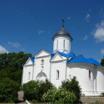 Успенский храм г. Клин