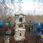 Часовенный столб на кладбище, с. Галактионово