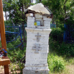 Часовенный столб на кладбище, с. Гороховое Поле