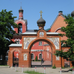 Успенский храм г. Красногорск