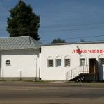 Часовня (иконная лавка-часовня)