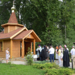 Часовня Александра Невского