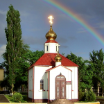 Часовня Александра Невского