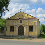 Часовня Александра Невского