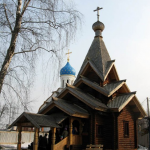 Часовня Александра Невского