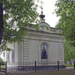 Часовня Александра Невского г.Кострома