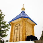 Часовня Александра Невского при в/ч 55443-49