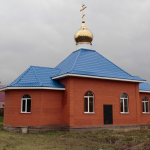 Успенский храм пос. Успенский